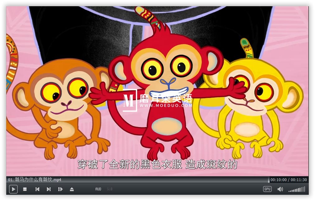 Tinga Tinga Tales 廷加廷加传奇 图片14 Tinga Tinga Tales 廷加廷加传奇 图片13