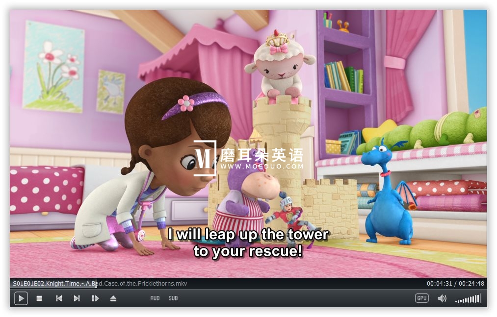 Doc McStuffins 玩具小医生 图片3