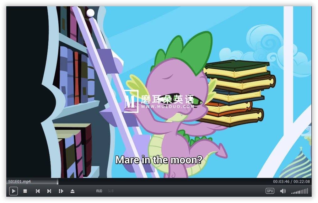 My Little Pony My Little Pony Friendship Is Magic 小马宝莉 图片5