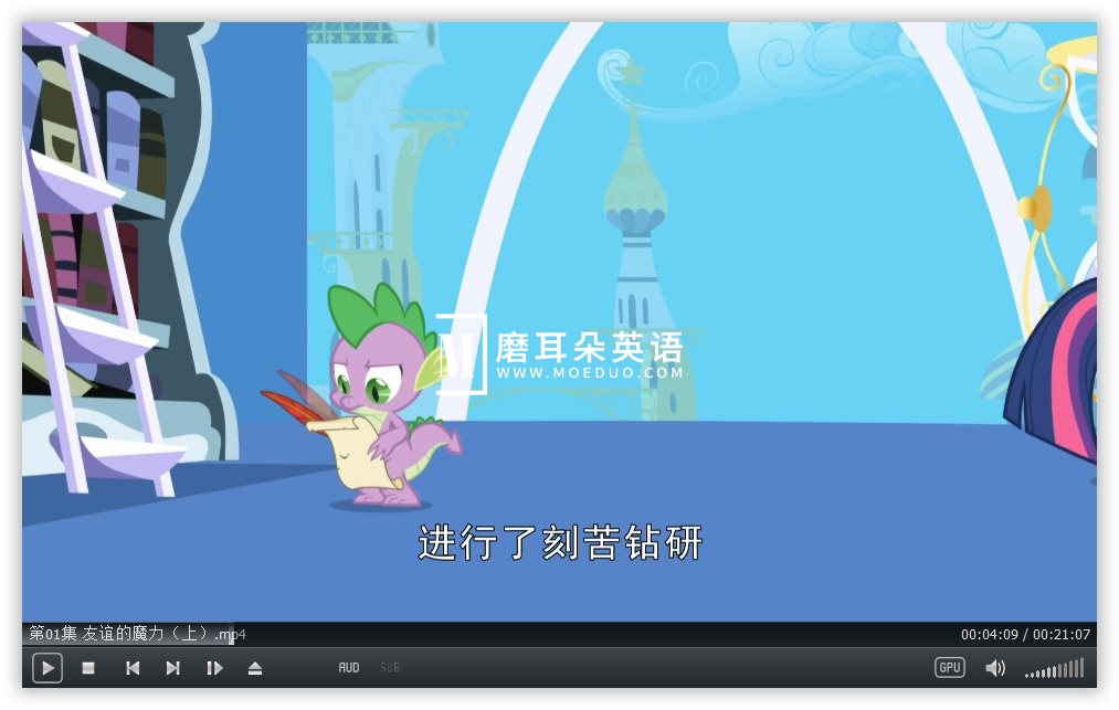 My Little Pony My Little Pony Friendship Is Magic 小马宝莉 图片8 My Little Pony My Little Pony Friendship Is Magic 小马宝莉 图片7