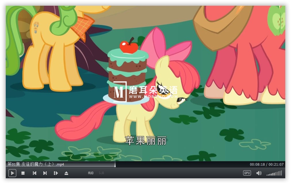 My Little Pony My Little Pony Friendship Is Magic 小马宝莉 图片10 My Little Pony My Little Pony Friendship Is Magic 小马宝莉 图片9