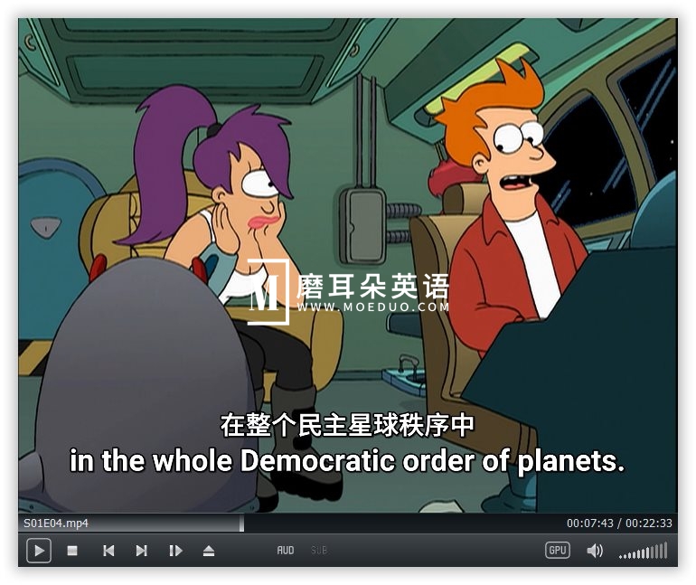 Futurama 飞出个未来 图片9