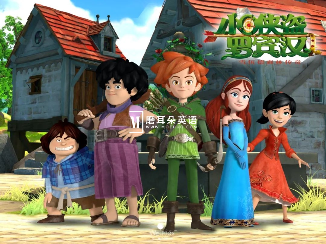 Robin Hood Mischief in Sherwood 小侠盗罗宾汉 图片4 Robin Hood Mischief in Sherwood 小侠盗罗宾汉 图片3