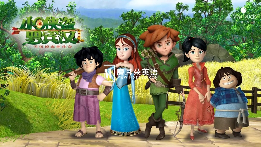 Robin Hood Mischief in Sherwood 小侠盗罗宾汉 图片6 Robin Hood Mischief in Sherwood 小侠盗罗宾汉 图片5