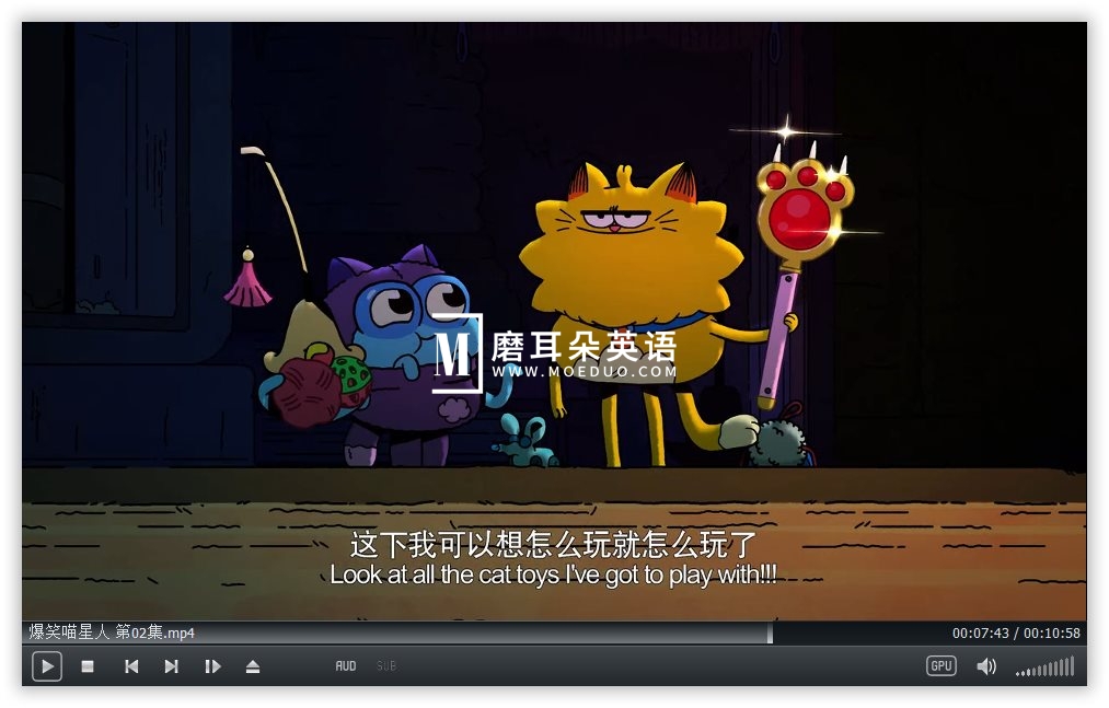 Counterfeit Cat 冒牌喵星人 图片10 Counterfeit Cat 冒牌喵星人 图片9