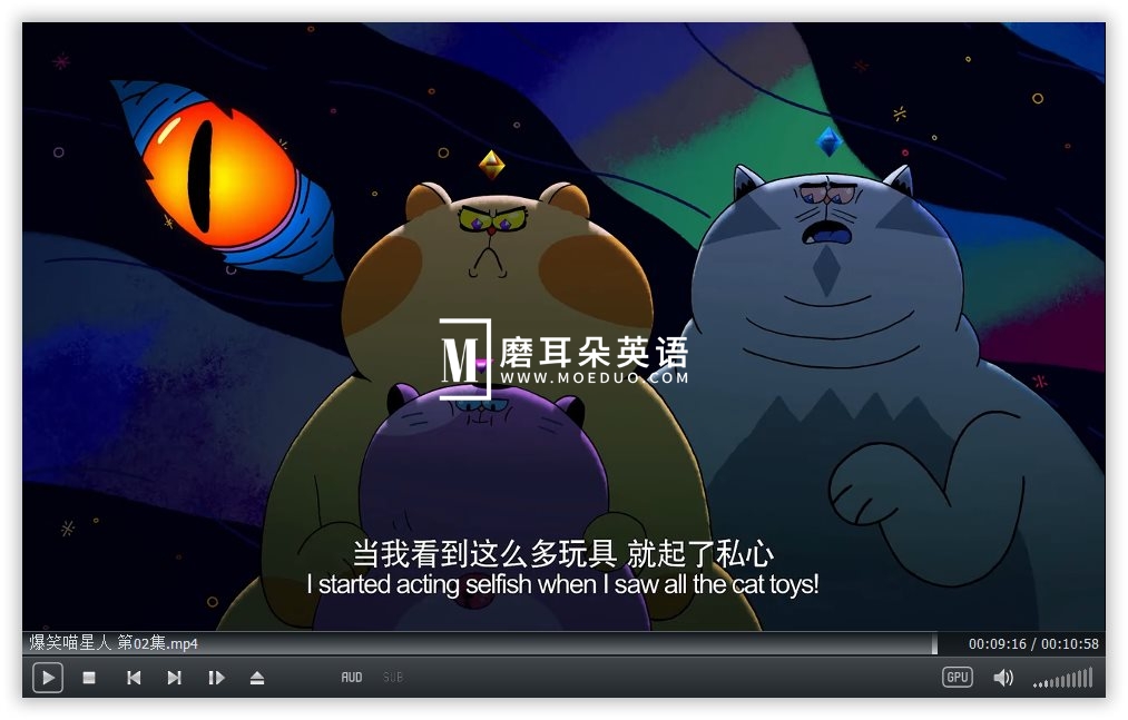 Counterfeit Cat 冒牌喵星人 图片12 Counterfeit Cat 冒牌喵星人 图片11