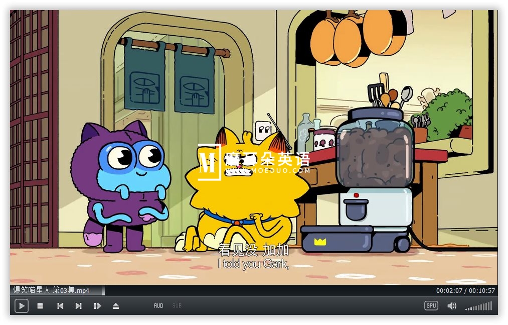 Counterfeit Cat 冒牌喵星人 图片14 Counterfeit Cat 冒牌喵星人 图片13