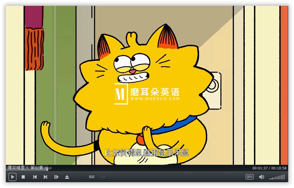 Counterfeit Cat 冒牌喵星人 图片6 Counterfeit Cat 冒牌喵星人 图片5