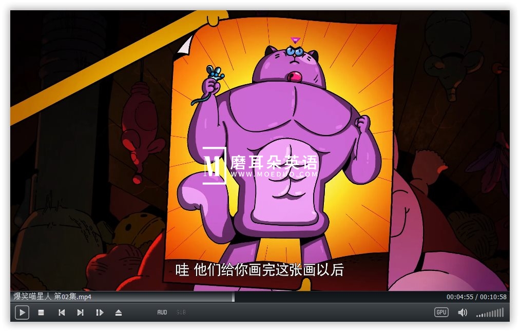 Counterfeit Cat 冒牌喵星人 图片8 Counterfeit Cat 冒牌喵星人 图片7