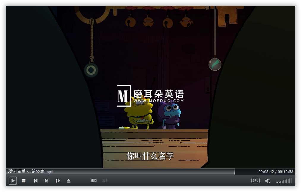 Counterfeit Cat 冒牌喵星人 图片10 Counterfeit Cat 冒牌喵星人 图片9