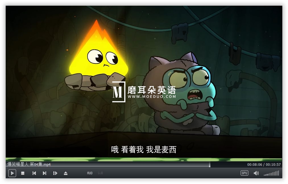 Counterfeit Cat 冒牌喵星人 图片14 Counterfeit Cat 冒牌喵星人 图片13