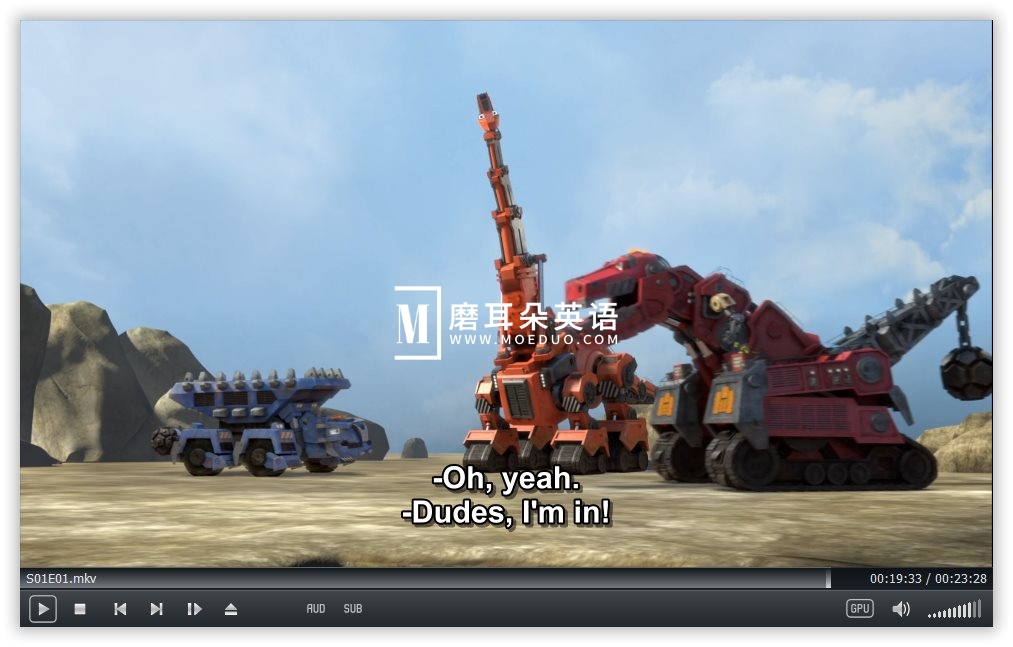 Dinotrux 恐龙卡车 图片10 Dinotrux 恐龙卡车 图片9