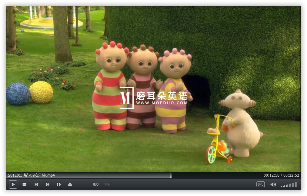 In the Night Garden 花园宝宝 图片8 In the Night Garden 花园宝宝 图片7