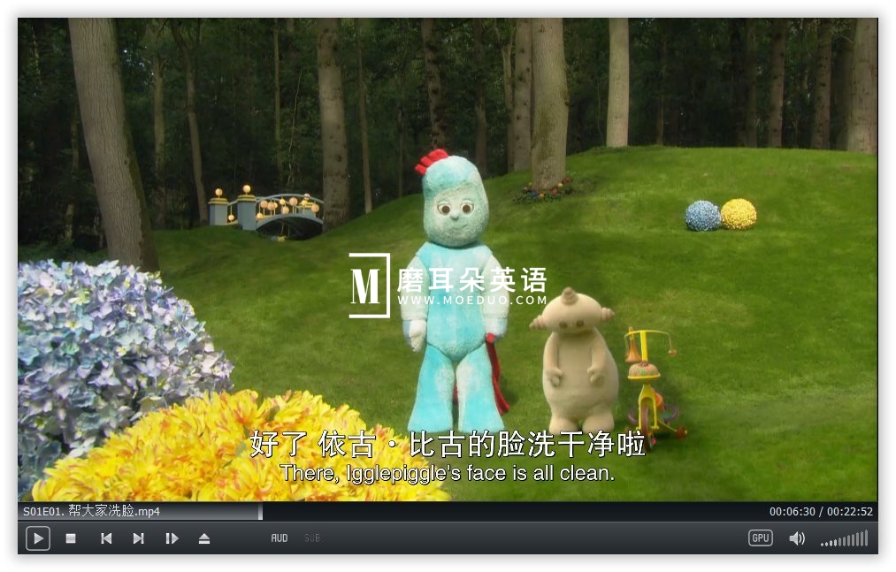 In the Night Garden 花园宝宝 图片6 In the Night Garden 花园宝宝 图片5