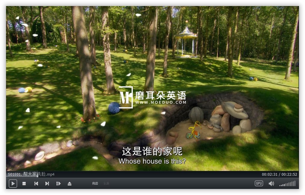 In the Night Garden 花园宝宝 图片4 In the Night Garden 花园宝宝 图片3