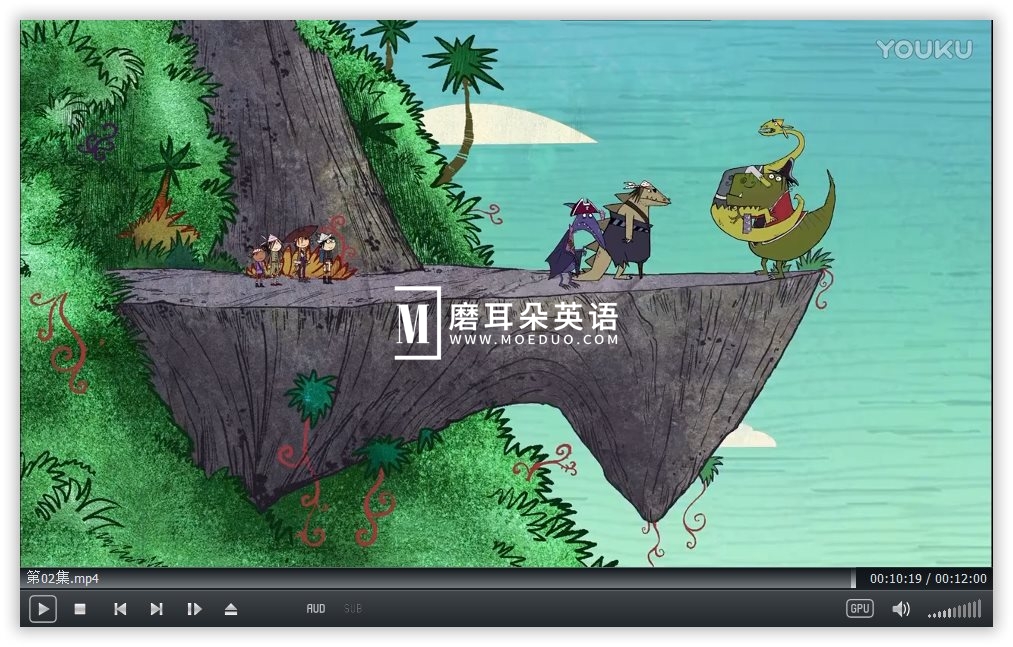 弗林船长和恐龙海盗 图片10 弗林船长和恐龙海盗 图片9