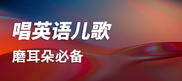 PAW Patrol 汪汪队立大功全集》英文版动画片，全1-11季总511集