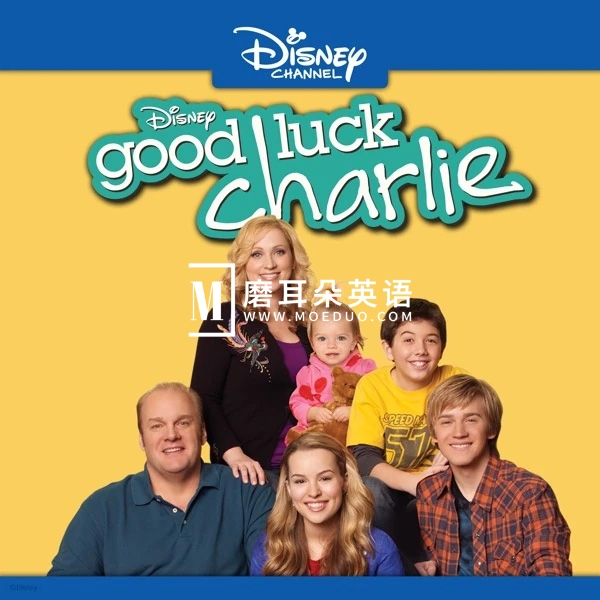 Good Luck Charlie 查莉成长日记 图片4 Good Luck Charlie 查莉成长日记 图片3