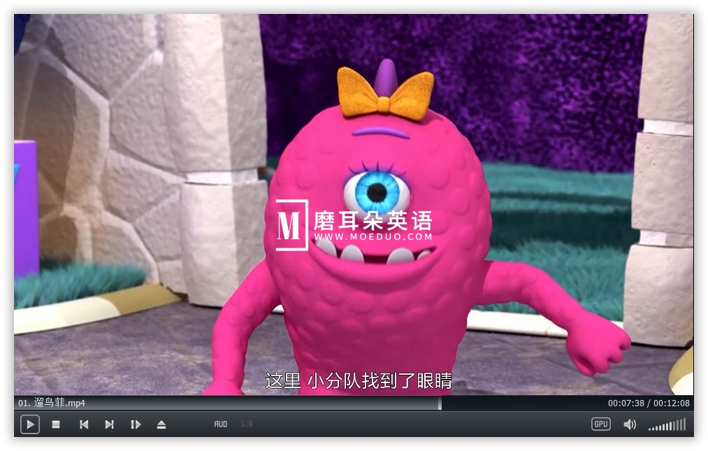 Monster Math Squad 怪物数学小分队 图片8 Monster Math Squad 怪物数学小分队 图片7
