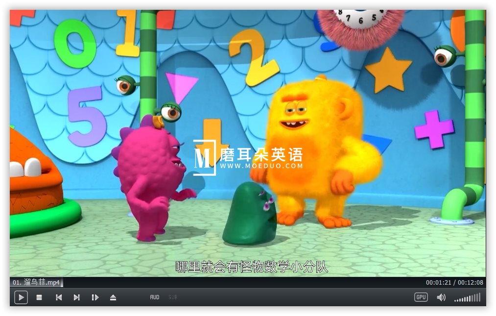Monster Math Squad 怪物数学小分队 图片4 Monster Math Squad 怪物数学小分队 图片3