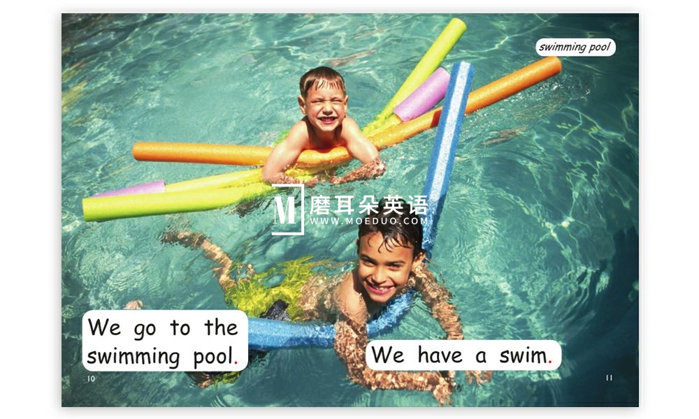 红火箭分级绘本 红火箭分级阅读绘本 图片28 红火箭分级绘本 红火箭分级阅读绘本 图片27