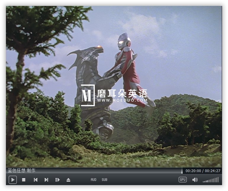 奥特曼 图片22 奥特曼 图片21