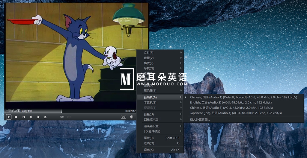 Tom and Jerry 猫和老鼠 图片32 Tom and Jerry 猫和老鼠 图片31