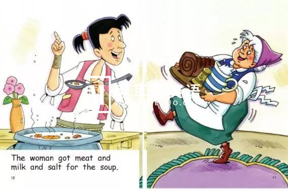 红火箭分级绘本 红火箭分级阅读绘本 图片30 红火箭分级绘本 红火箭分级阅读绘本 图片29