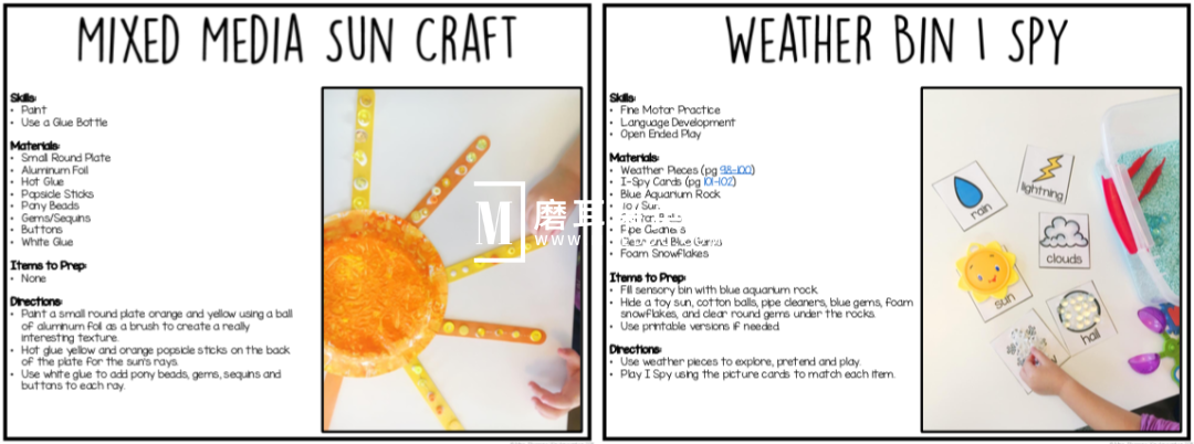 Preschool Bundle 图片38 Preschool Bundle 图片37