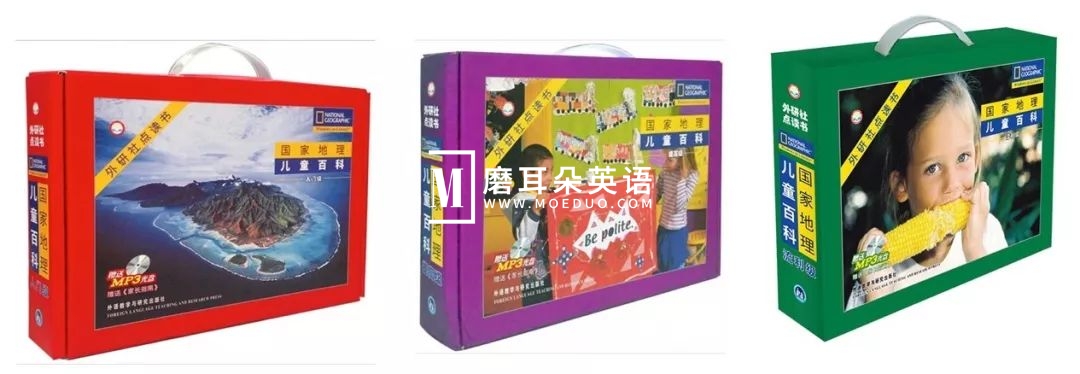 美国国家地理儿童百科 图片4 美国国家地理儿童百科 图片3