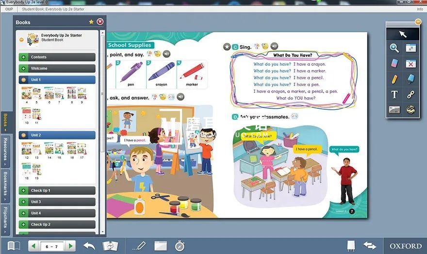 Everybody Up 图片30 Everybody Up 图片29