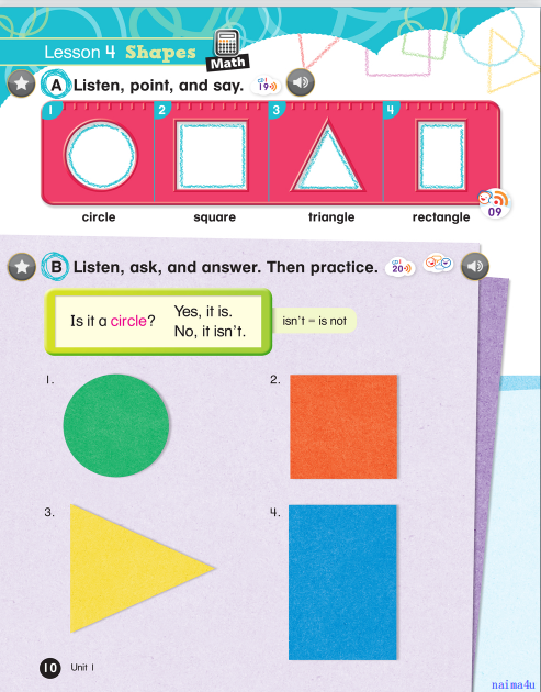 Everybody Up 图片16 Everybody Up 图片15