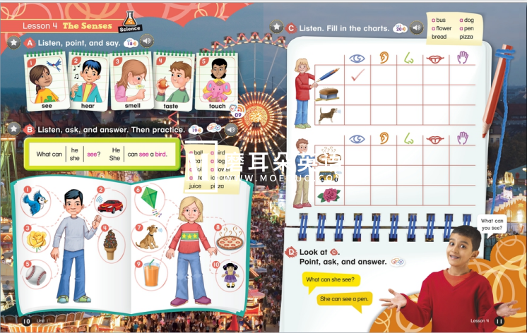 Everybody Up 图片12 Everybody Up 图片11