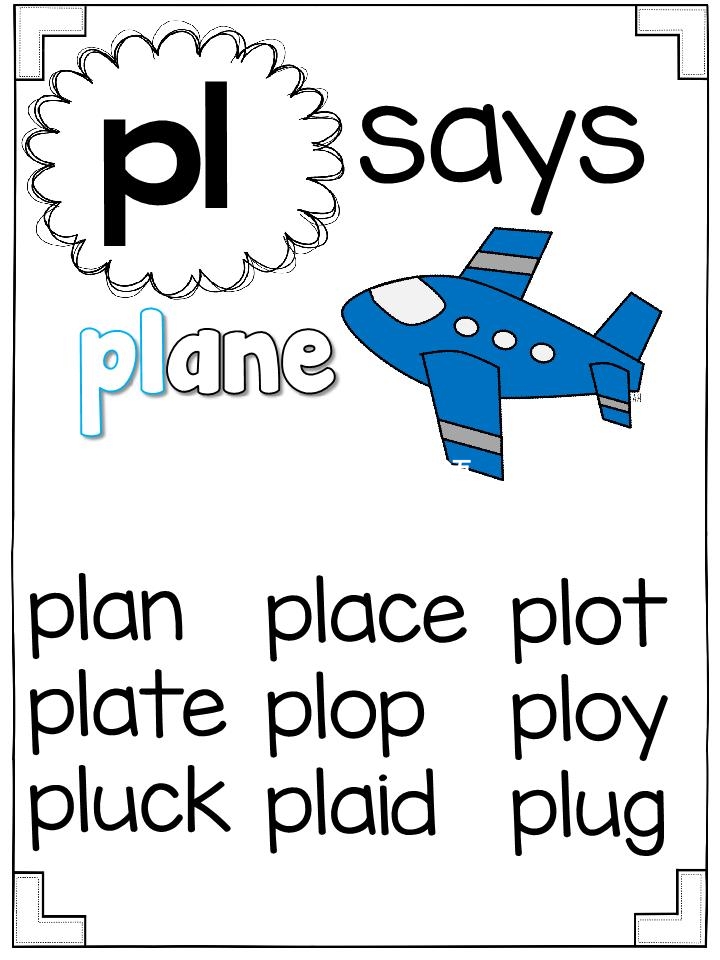 自然拼读 图片1