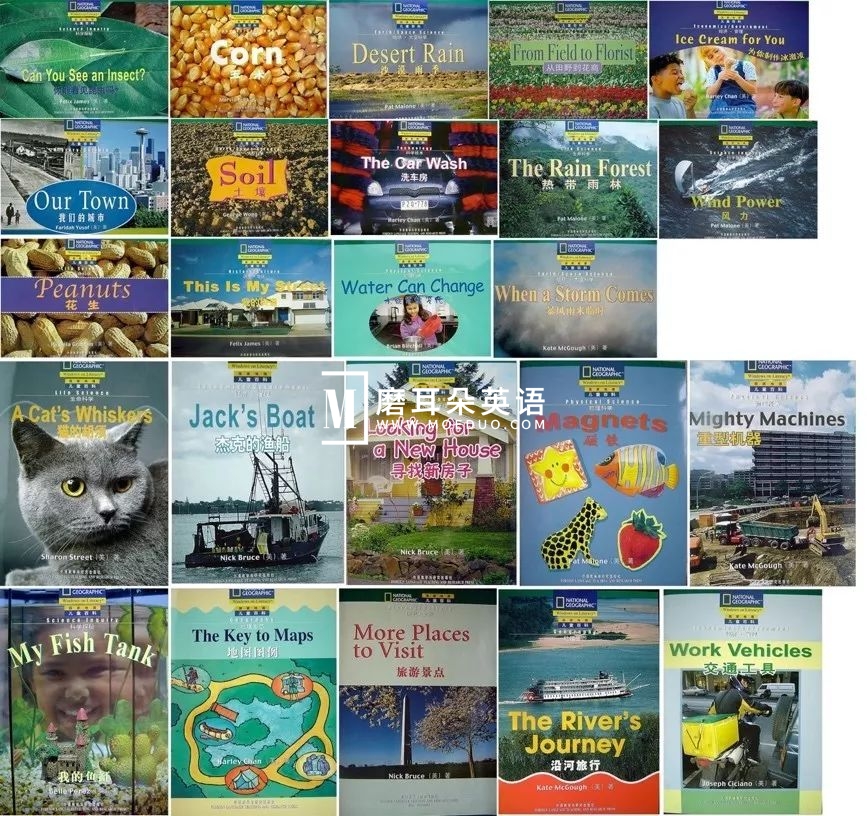 美国国家地理儿童百科 图片22 美国国家地理儿童百科 图片21