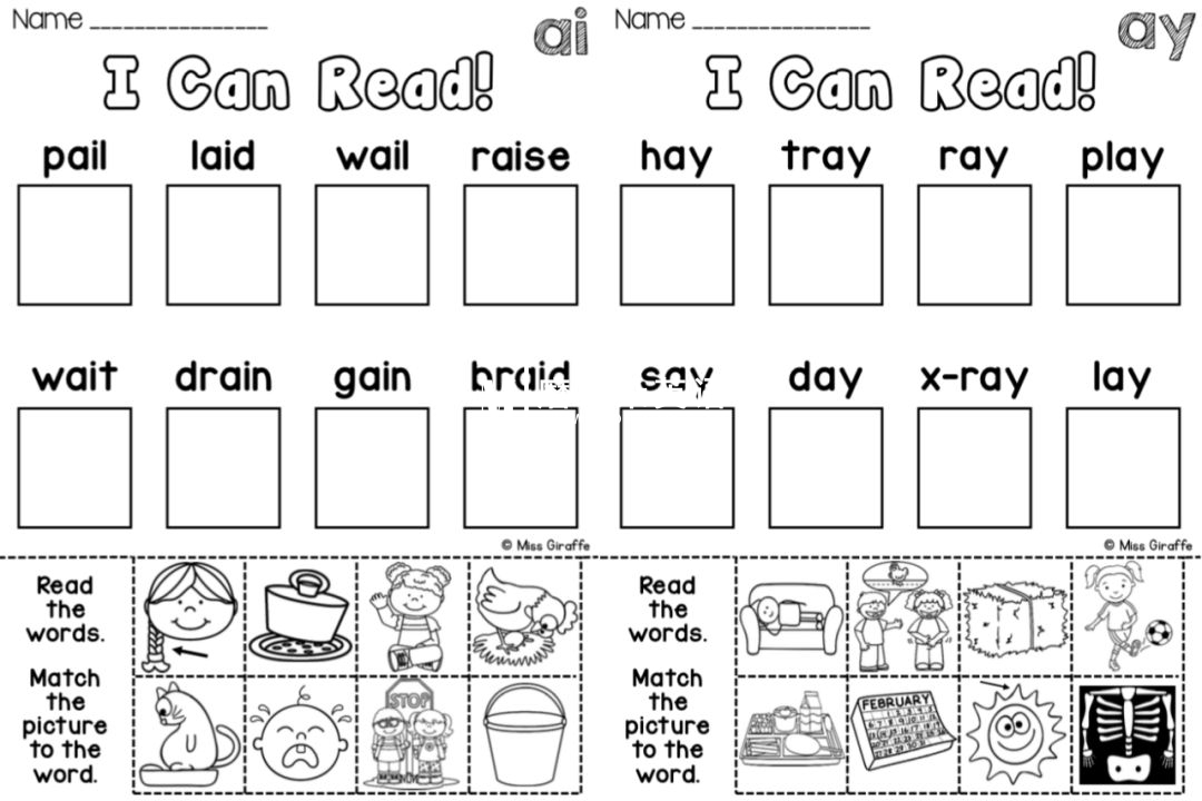 Phonics No Prep Massive MEGA Bundle 自然拼读练习册 图片8 Phonics No Prep Massive MEGA Bundle 自然拼读练习册 图片7