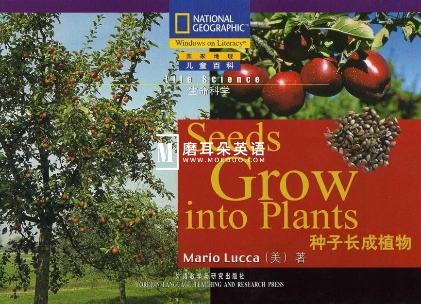 美国国家地理儿童百科 图片12 美国国家地理儿童百科 图片11