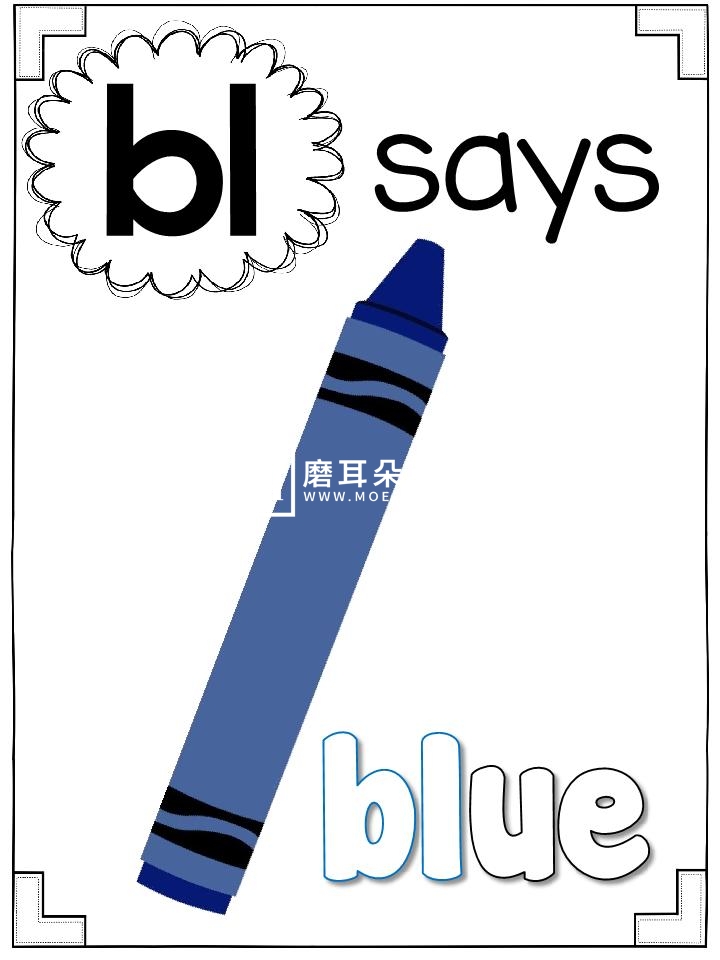 自然拼读 图片7