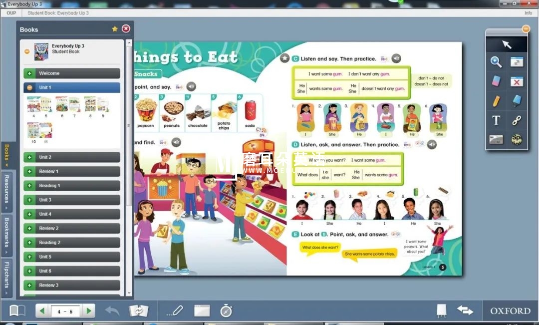 Everybody Up 图片28 Everybody Up 图片27