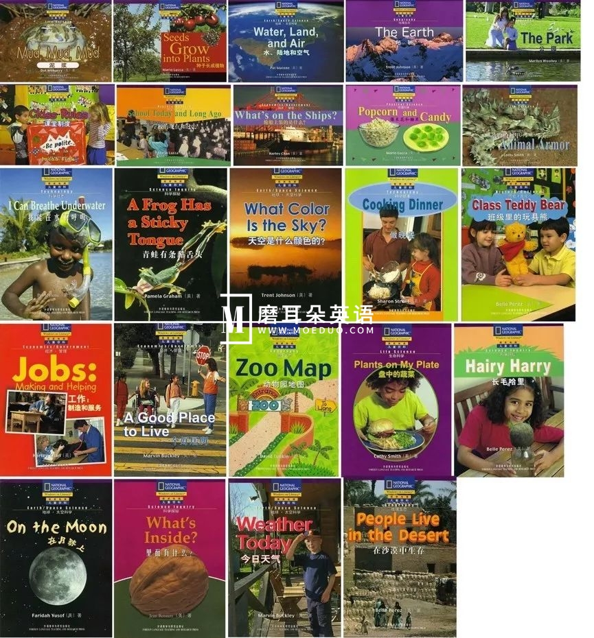 美国国家地理儿童百科 图片20 美国国家地理儿童百科 图片19