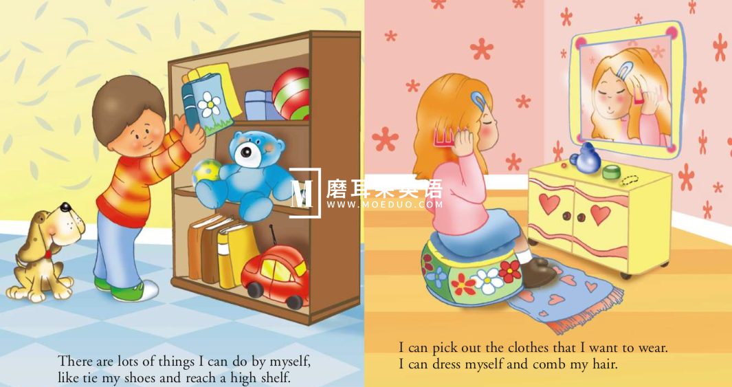 大英儿童百科全书 图片4 大英儿童百科全书 图片3