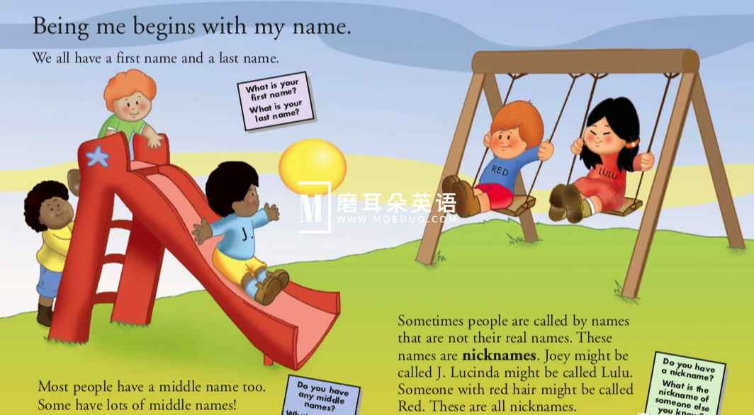 大英儿童百科全书 图片6 大英儿童百科全书 图片5