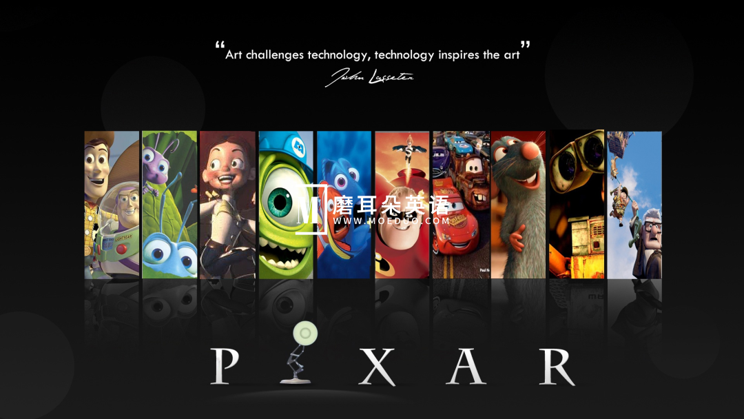 皮克斯动画电影 图片5