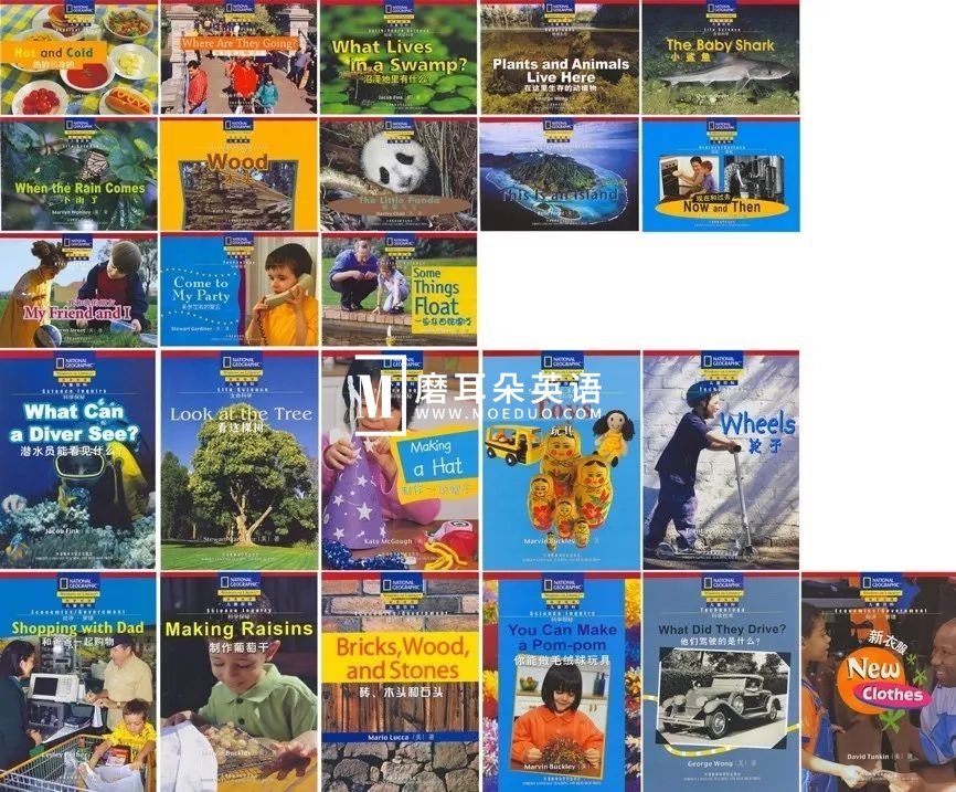 美国国家地理儿童百科 图片18 美国国家地理儿童百科 图片17