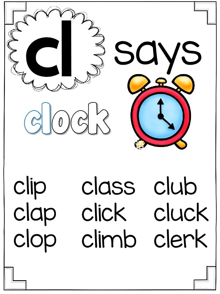 自然拼读 图片9