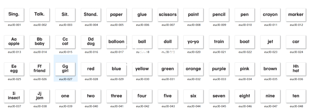 Everybody Up 图片24 Everybody Up 图片23