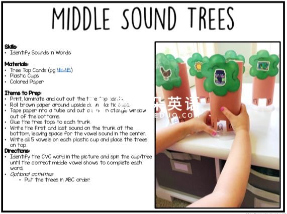 Preschool Bundle 图片18 Preschool Bundle 图片17