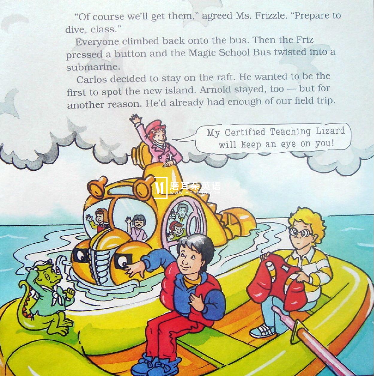 神奇校车 图片26 神奇校车 图片25