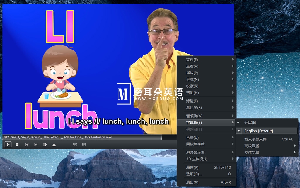 Jack Hartmann 图片24 Jack Hartmann 图片23