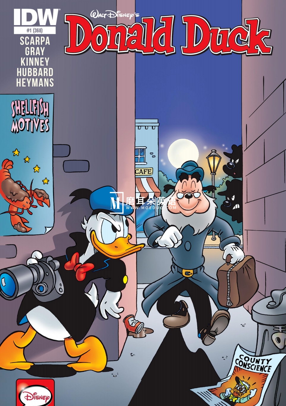 Donald Duck 唐老鸭绘本 图片3